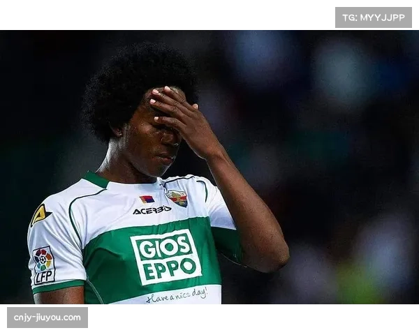 埃尔切客场表现低迷 四轮未能击败西班牙人