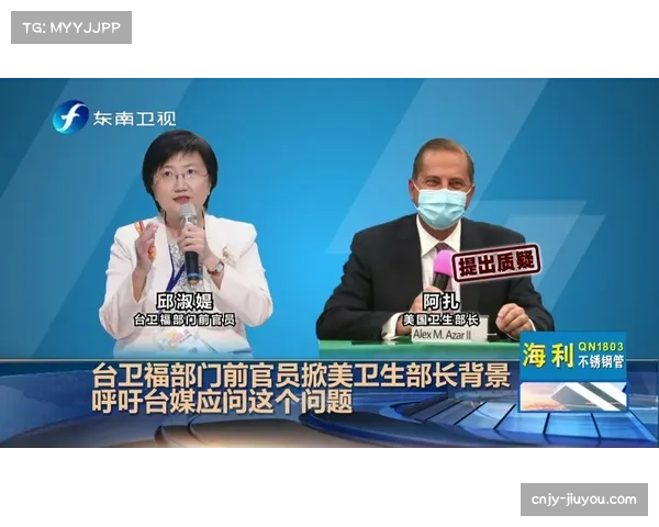 自由媒体集团接手后推行美国优先战略,本土分站增至三场 自由媒体集团接手后推行美国优先战略,本土分站增至三场